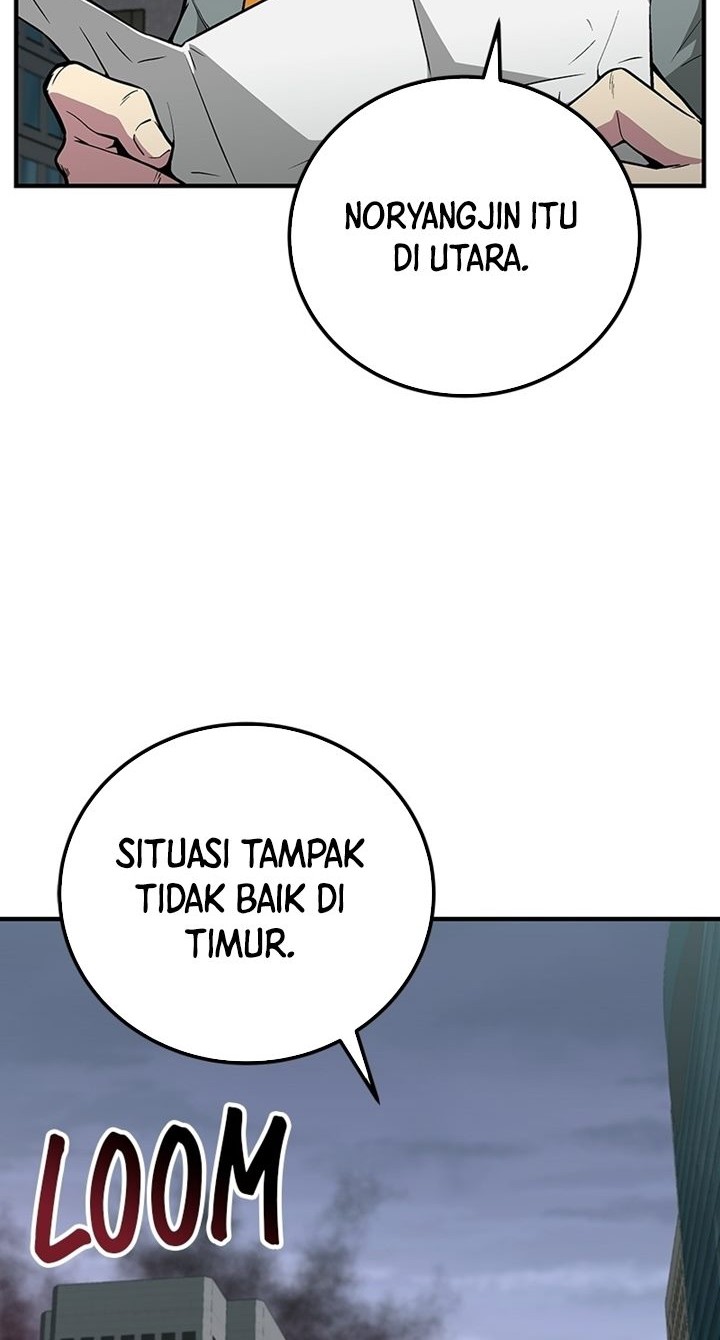 Halaman 5 dari 60