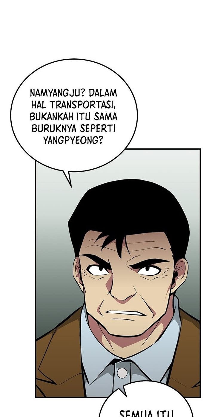 Halaman 33 dari 80