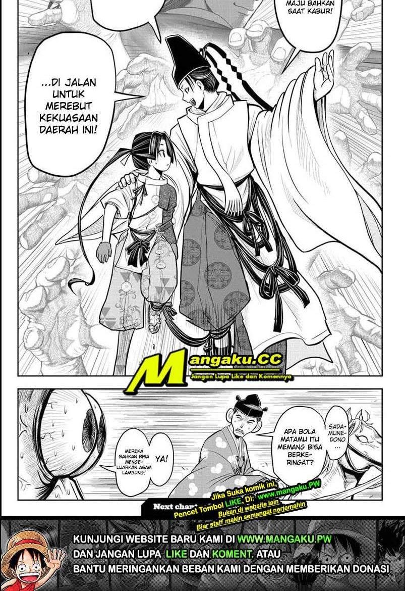 Halaman 14 dari 14