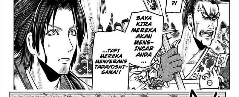 Halaman 23 dari 70