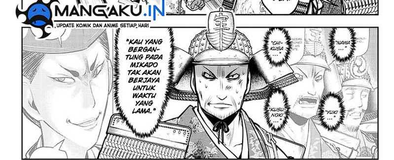 Halaman 43 dari 70