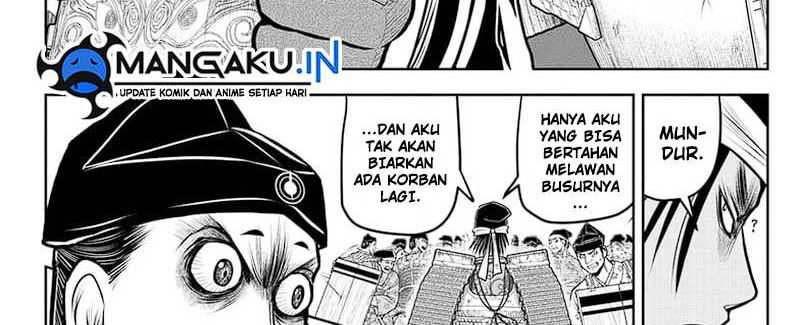 Halaman 51 dari 70