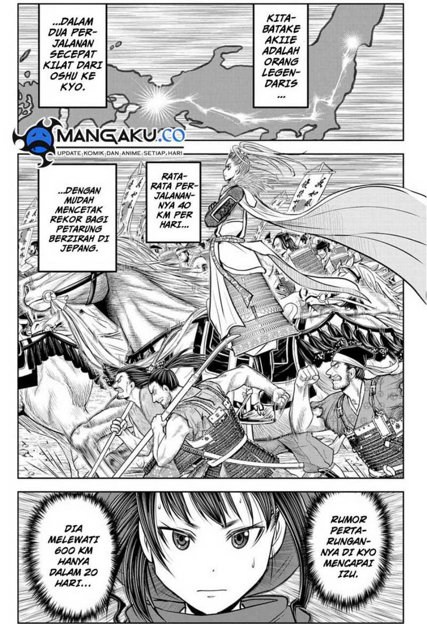 Halaman 4 dari 20