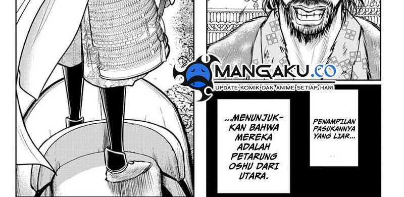 Halaman 21 dari 49