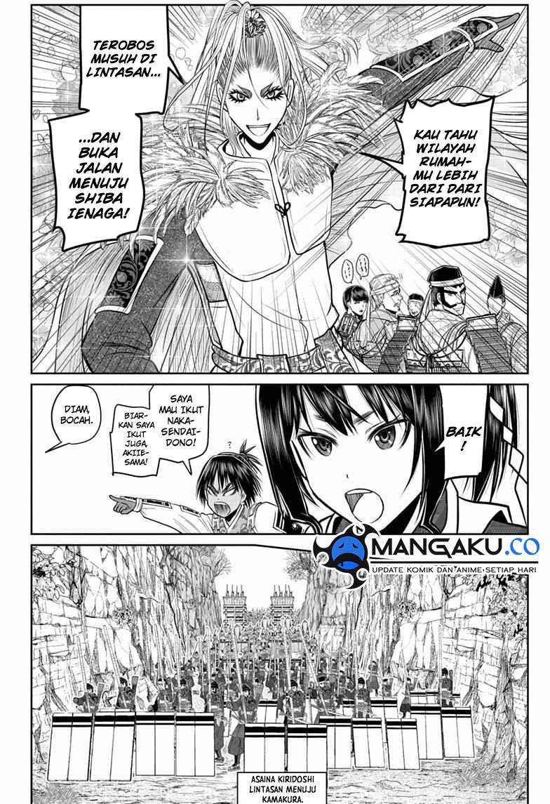 Halaman 7 dari 15