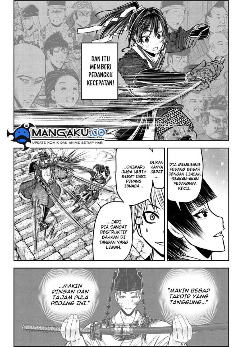 Halaman 17 dari 20