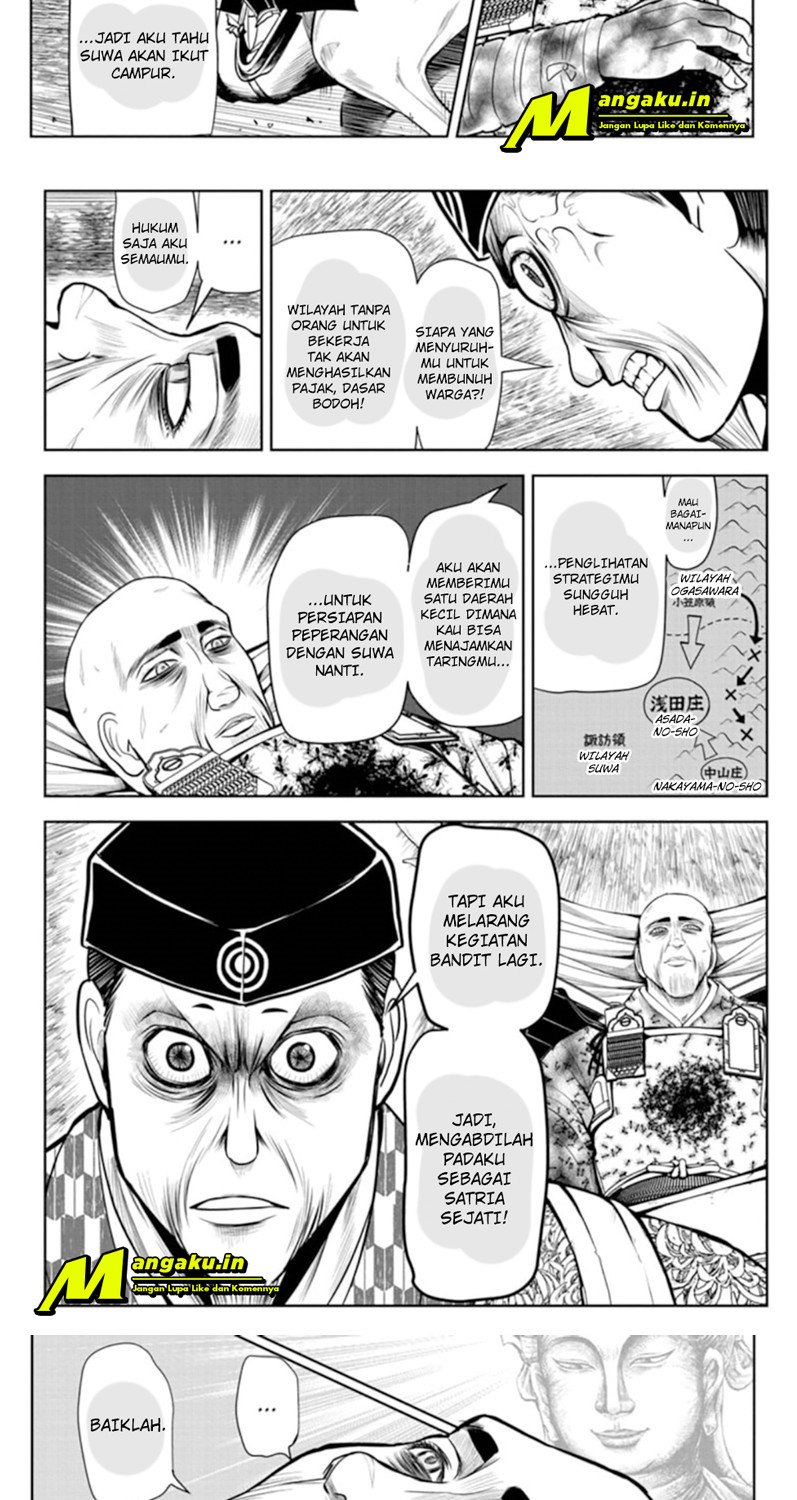 Halaman 13 dari 17