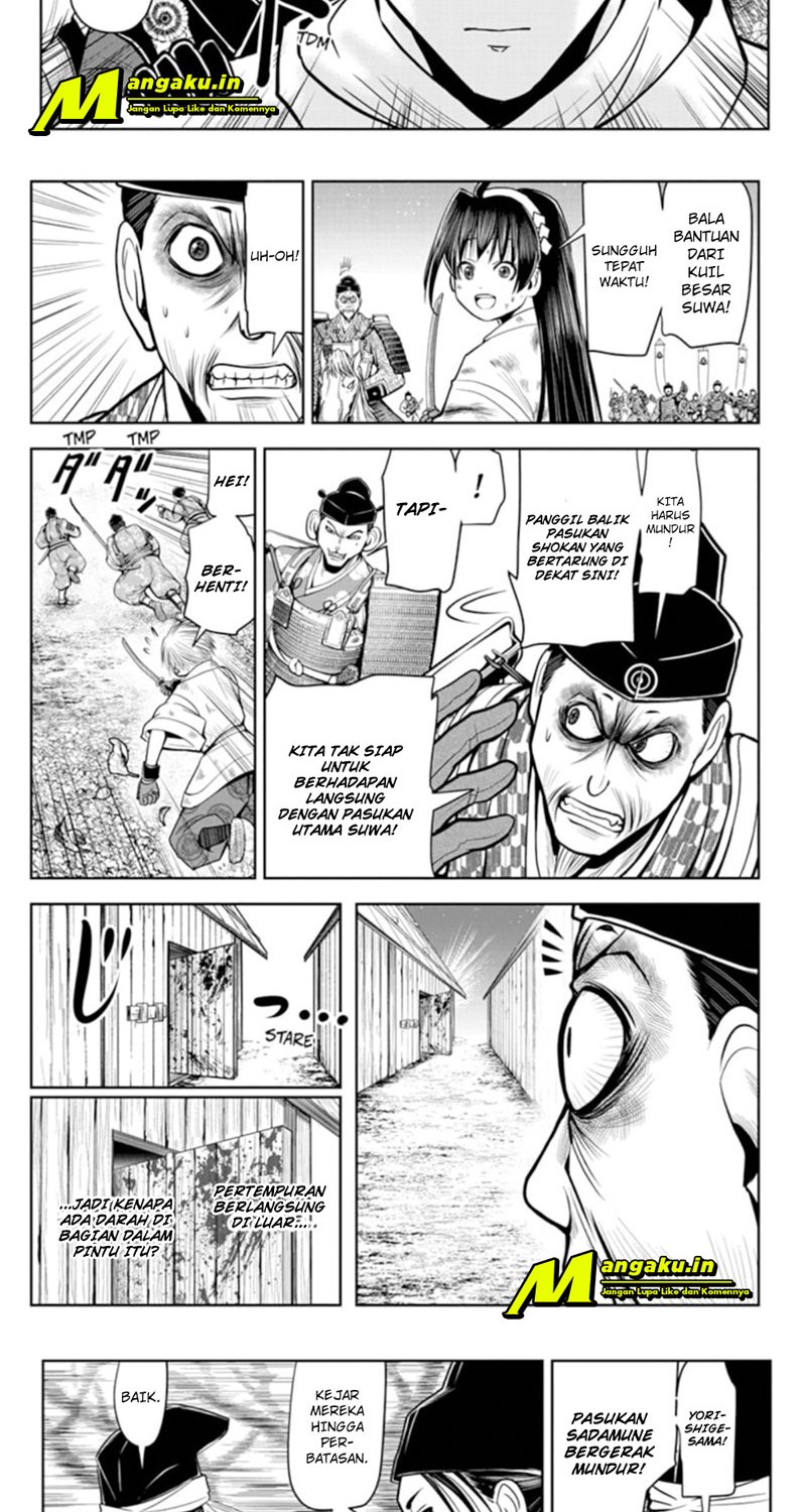 Halaman 6 dari 17