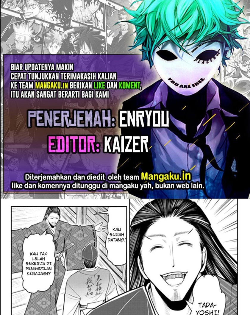 Halaman 1 dari 23