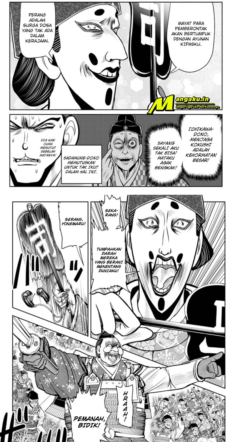 Halaman 8 dari 16
