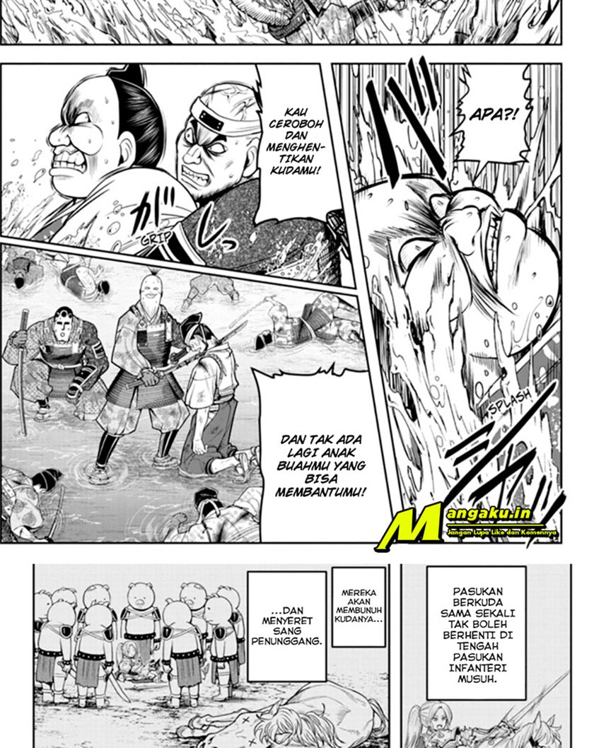 Halaman 16 dari 23