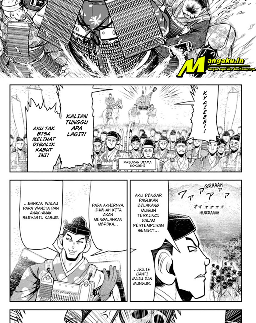 Halaman 20 dari 23
