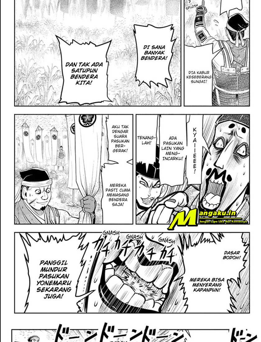 Halaman 14 dari 22