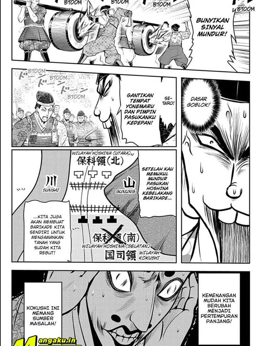 Halaman 15 dari 22
