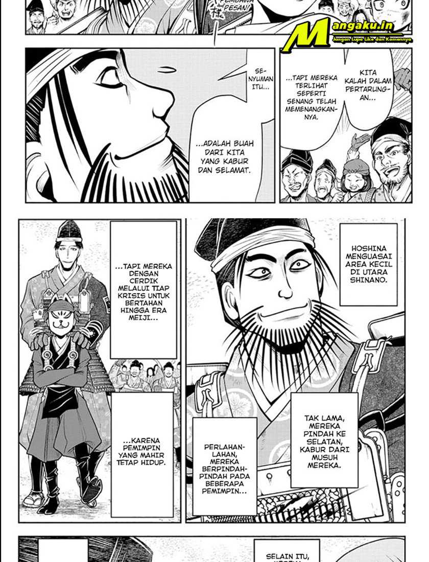 Halaman 19 dari 22