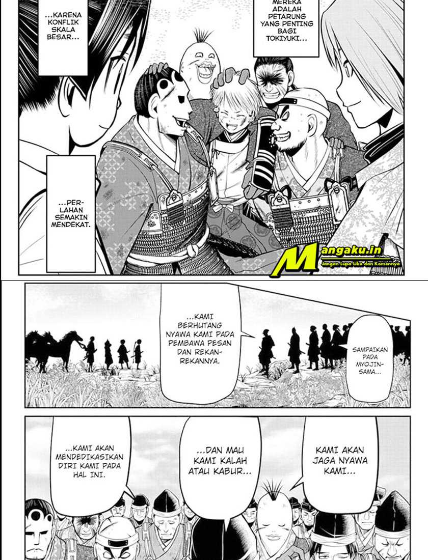 Halaman 20 dari 22