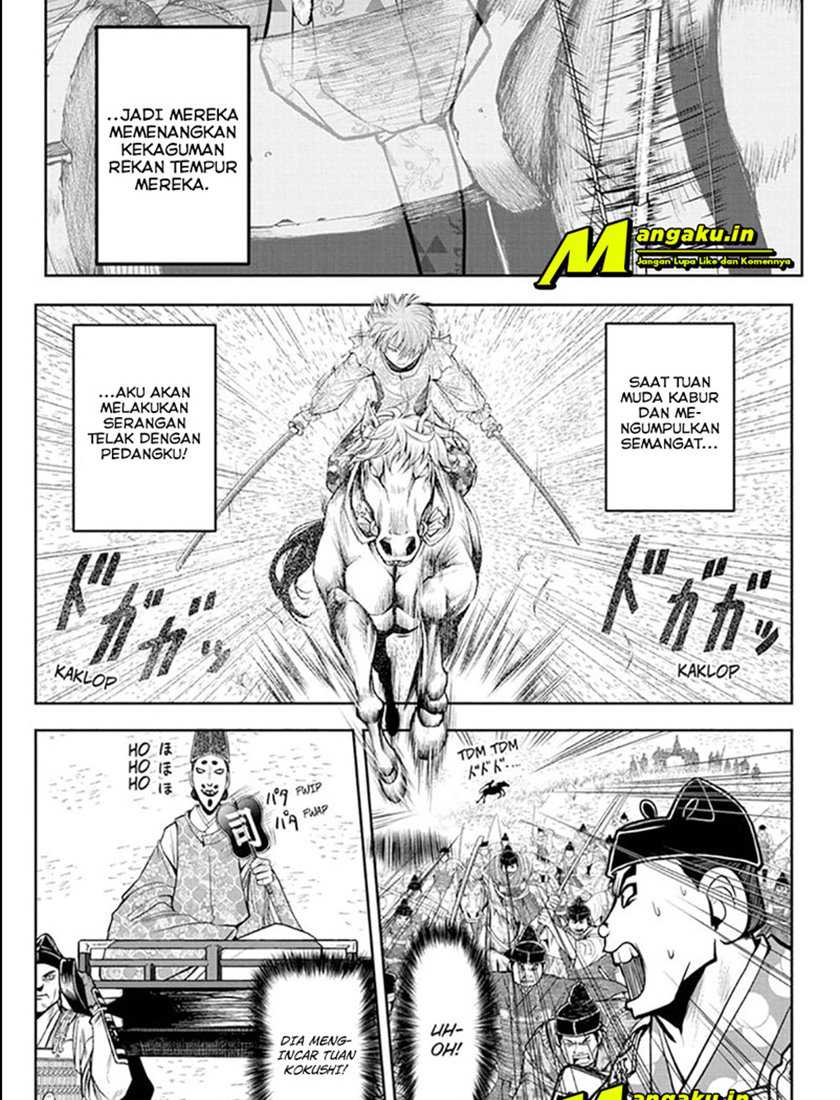 Halaman 8 dari 22
