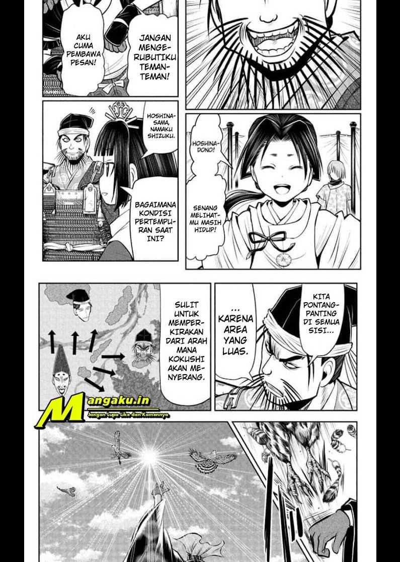 Halaman 13 dari 21