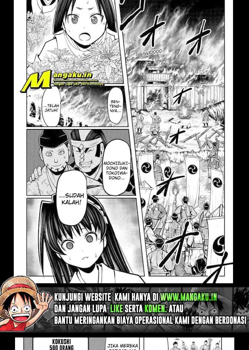 Halaman 20 dari 21
