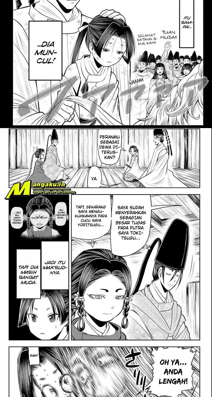 Halaman 2 dari 12