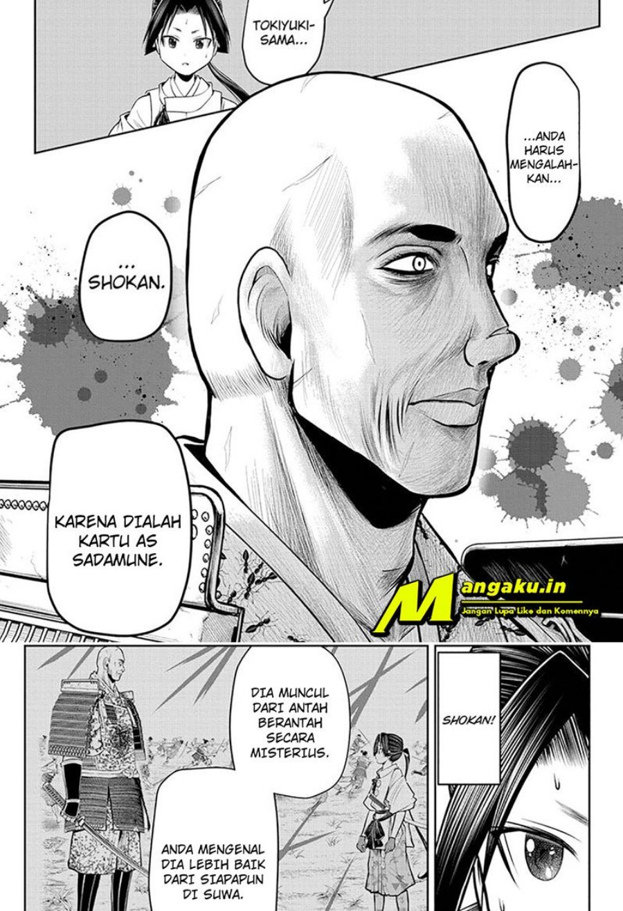 Halaman 17 dari 20