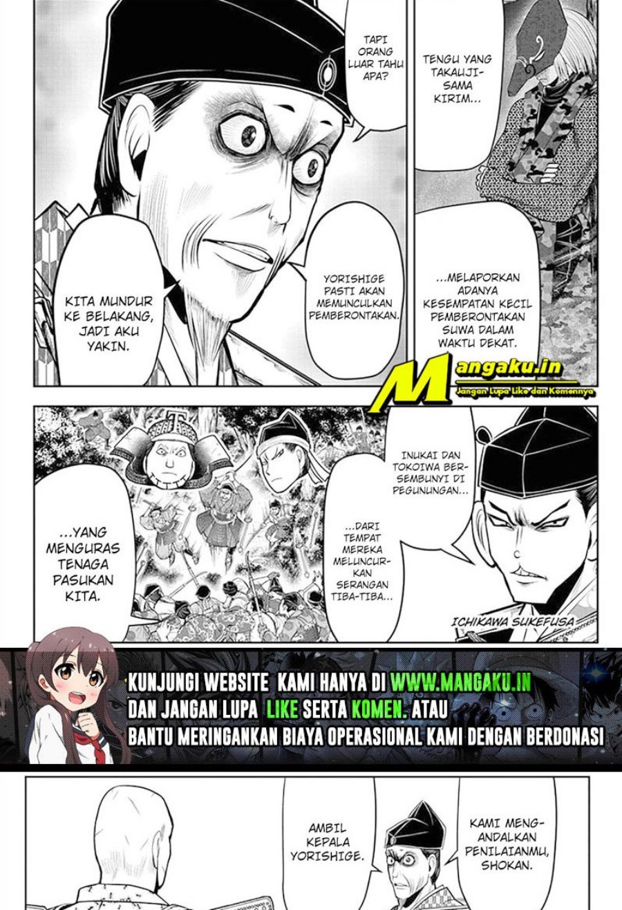 Halaman 19 dari 20