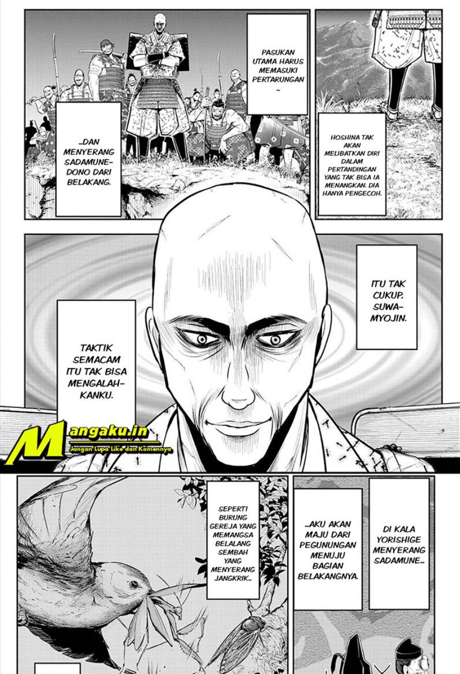Halaman 11 dari 20
