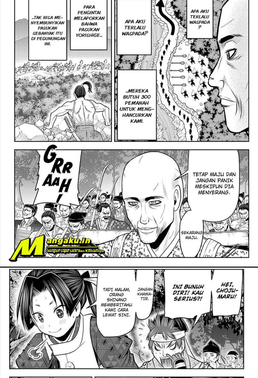 Halaman 13 dari 20