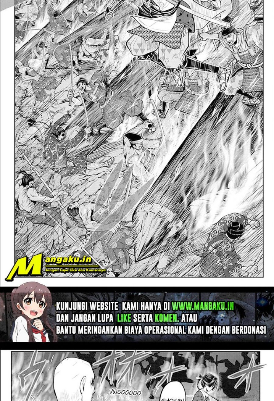 Halaman 19 dari 20