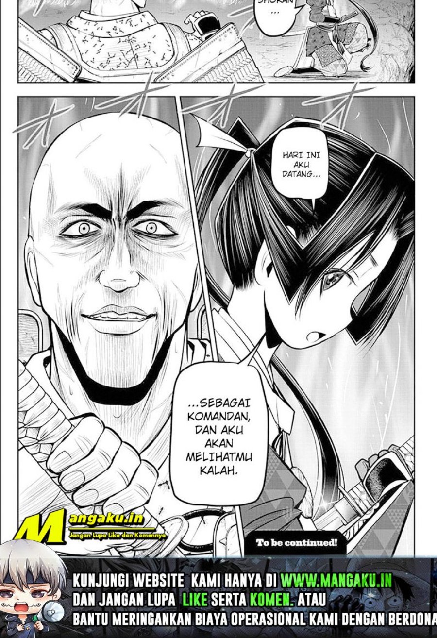 Halaman 20 dari 20