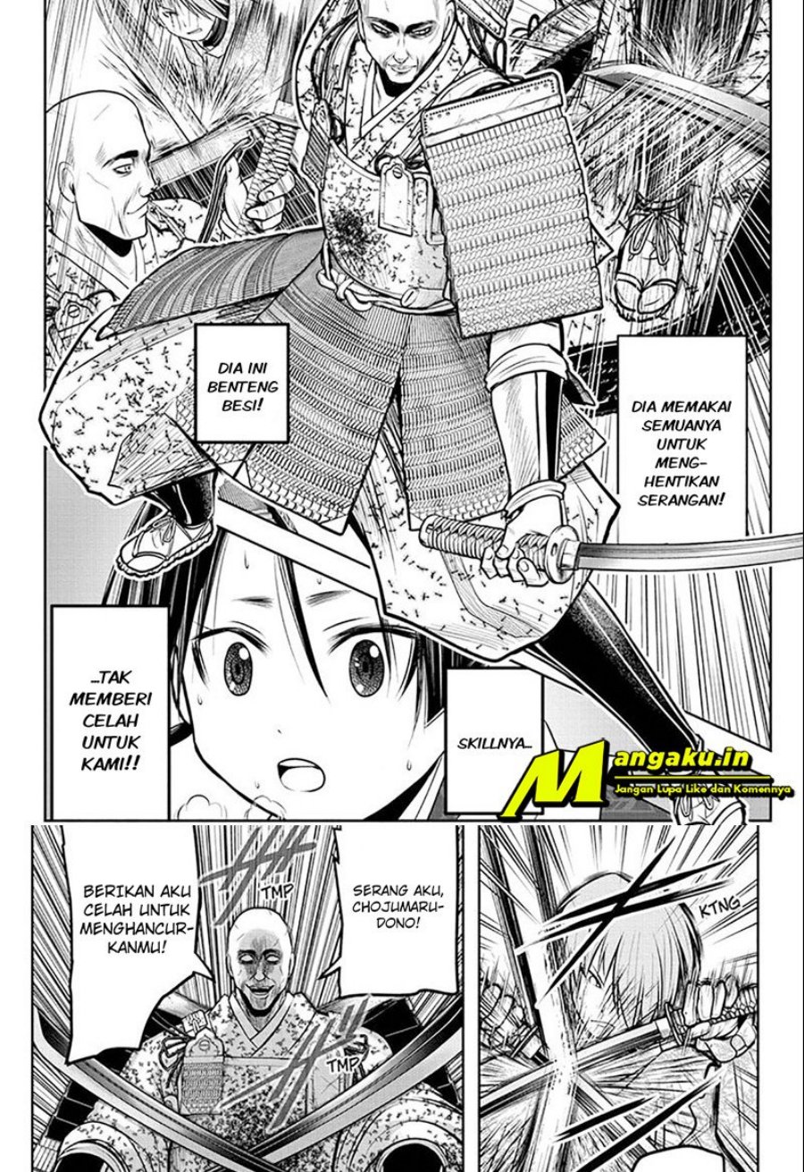 Halaman 17 dari 20