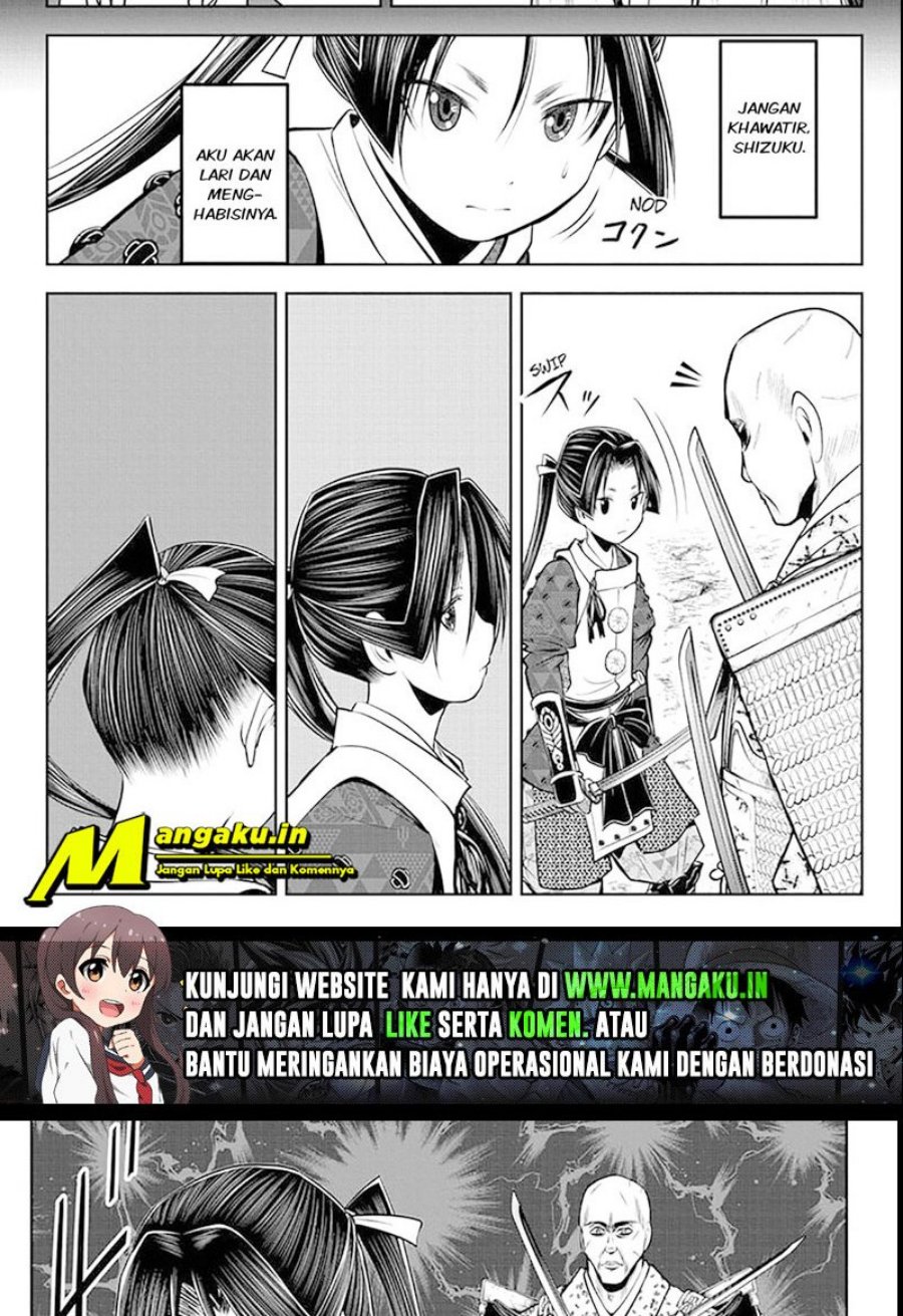 Halaman 19 dari 20