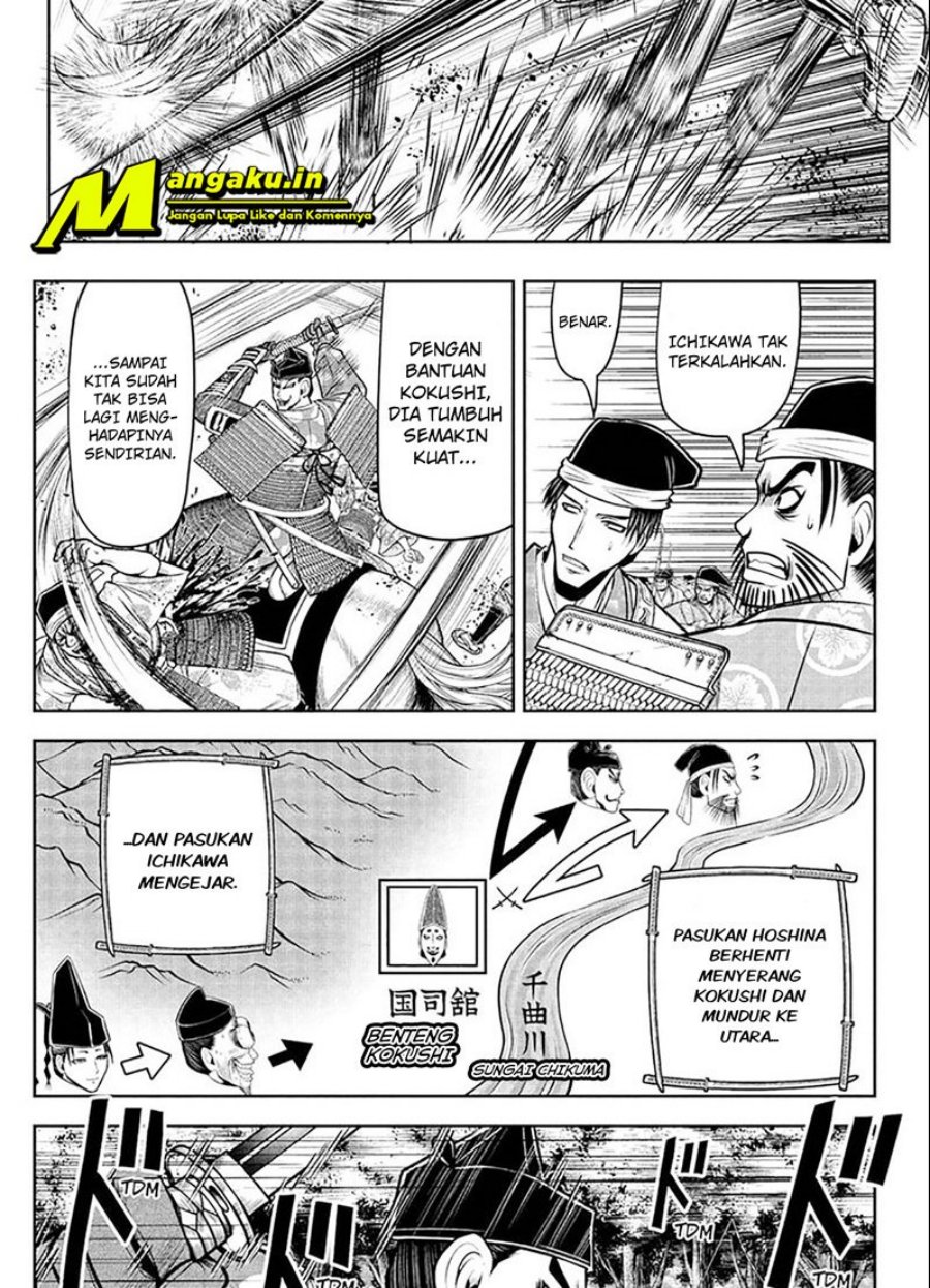 Halaman 12 dari 21