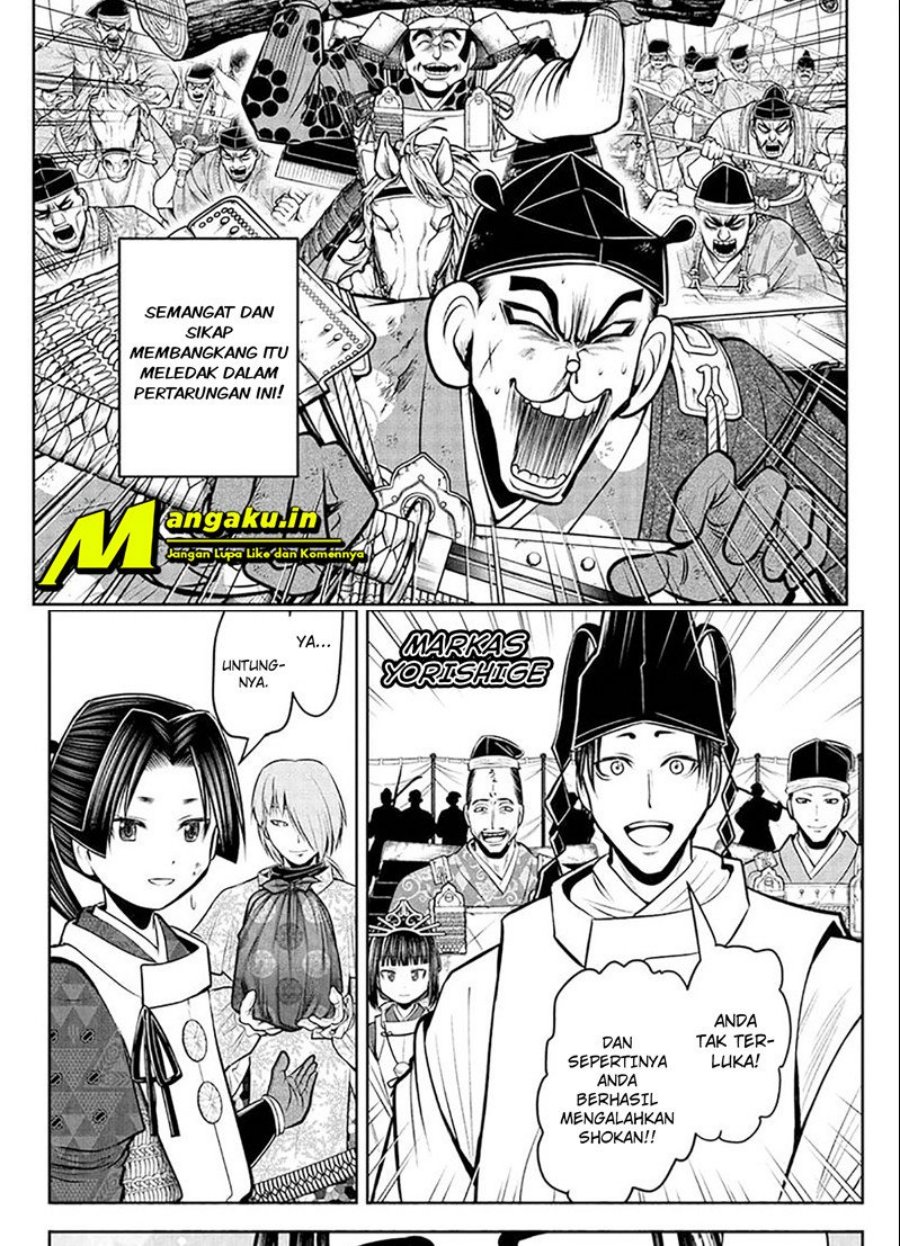 Halaman 17 dari 21