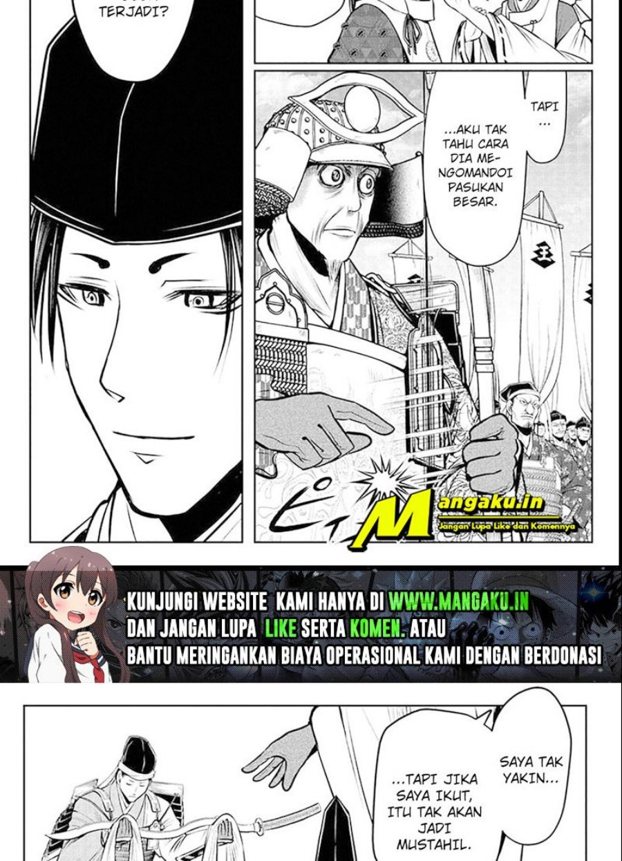 Halaman 20 dari 21