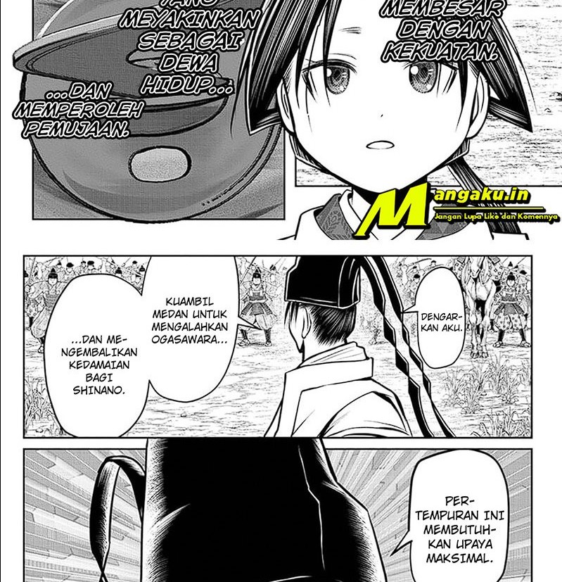 Halaman 12 dari 14