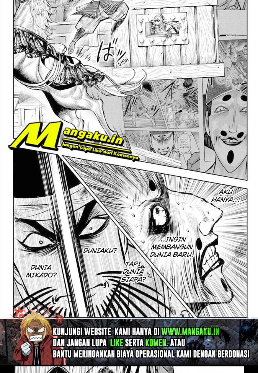 Halaman 19 dari 20