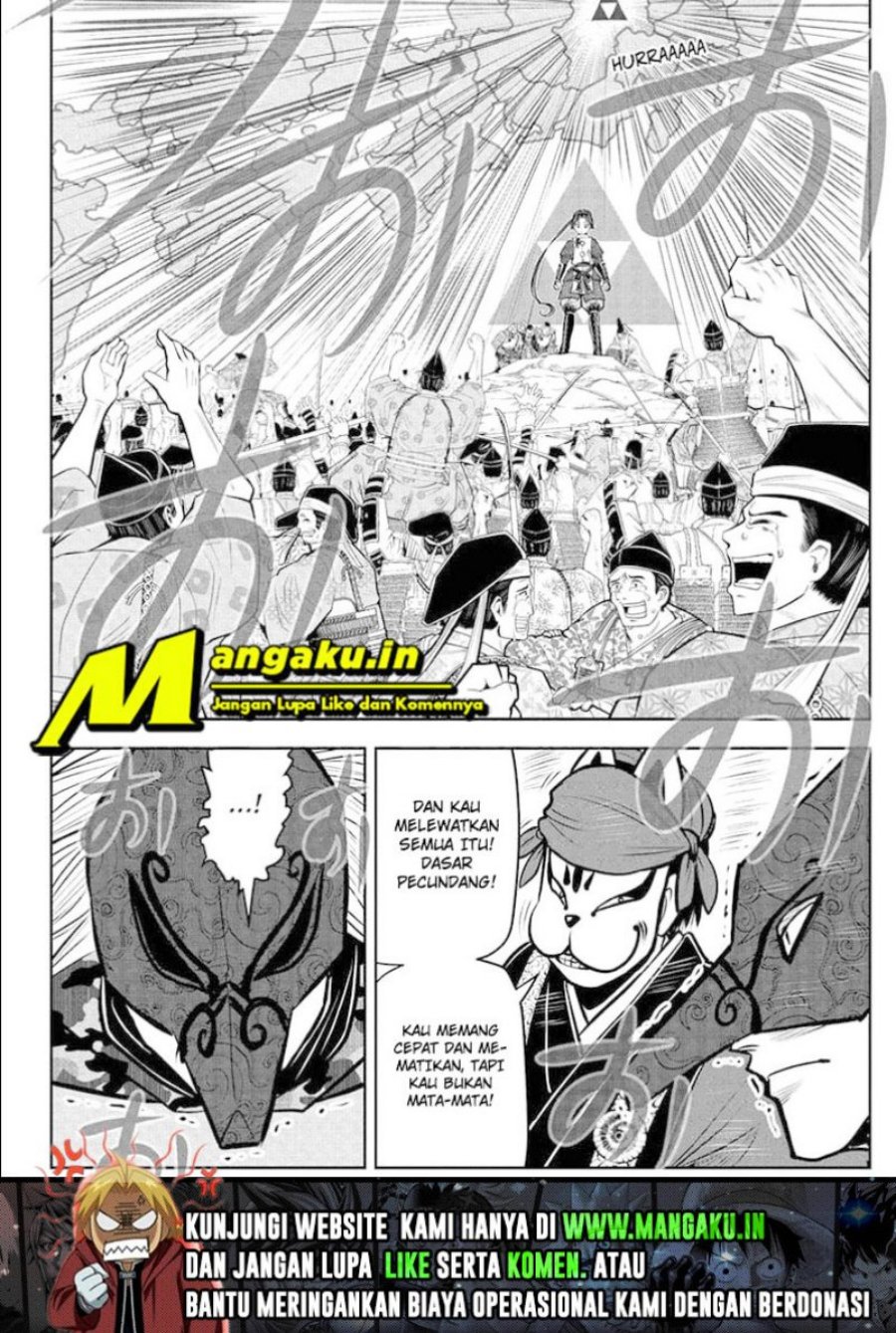 Halaman 19 dari 20
