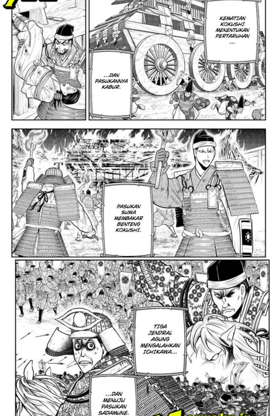 Halaman 4 dari 20