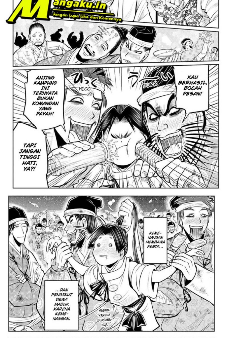 Halaman 7 dari 20