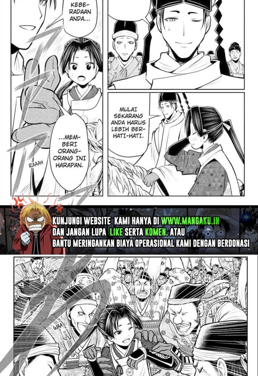 Halaman 2 dari 20