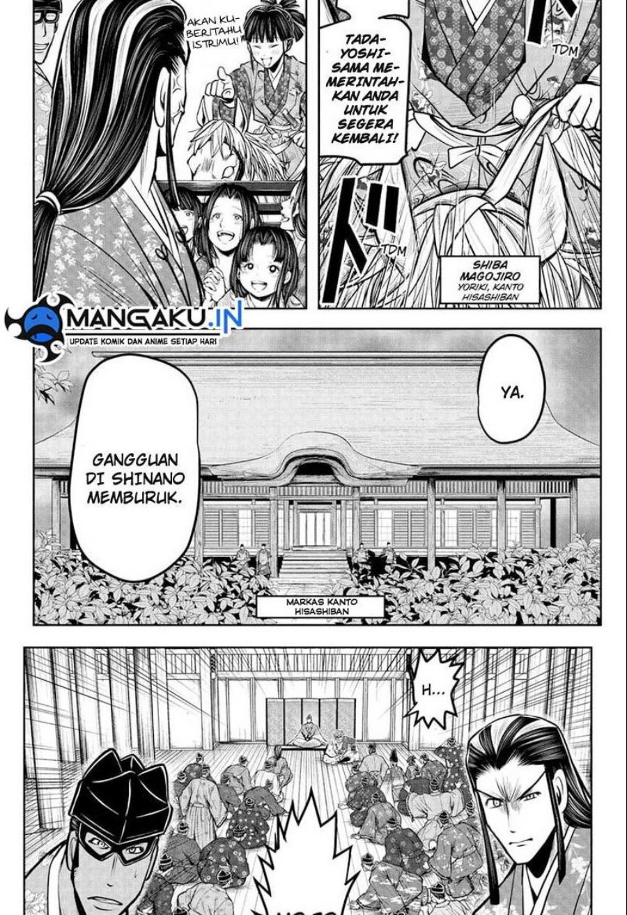 Halaman 13 dari 20