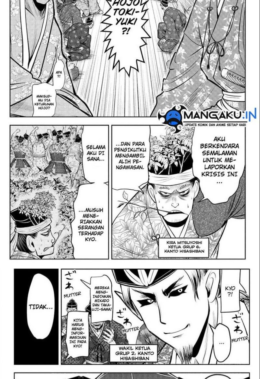 Halaman 14 dari 20