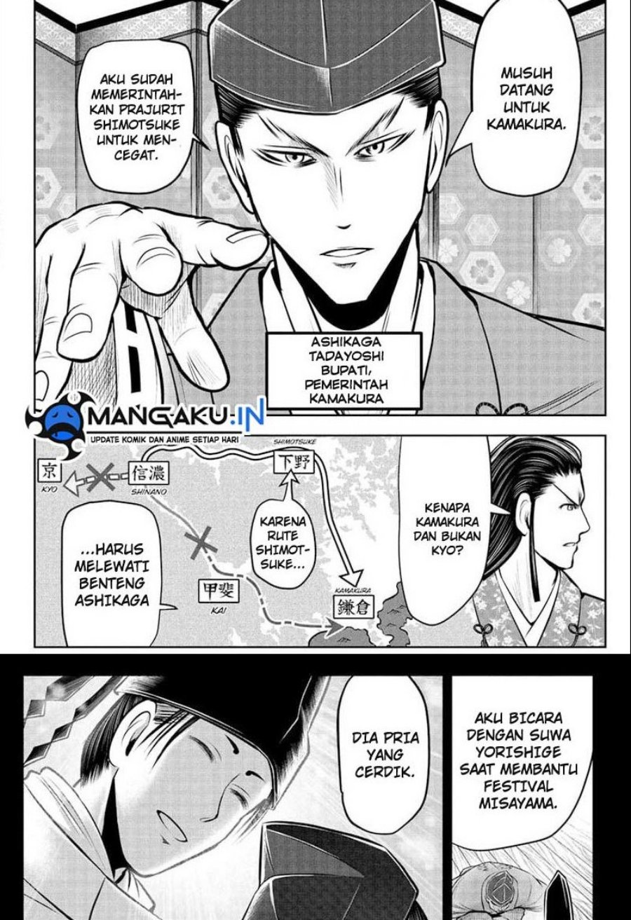 Halaman 15 dari 20