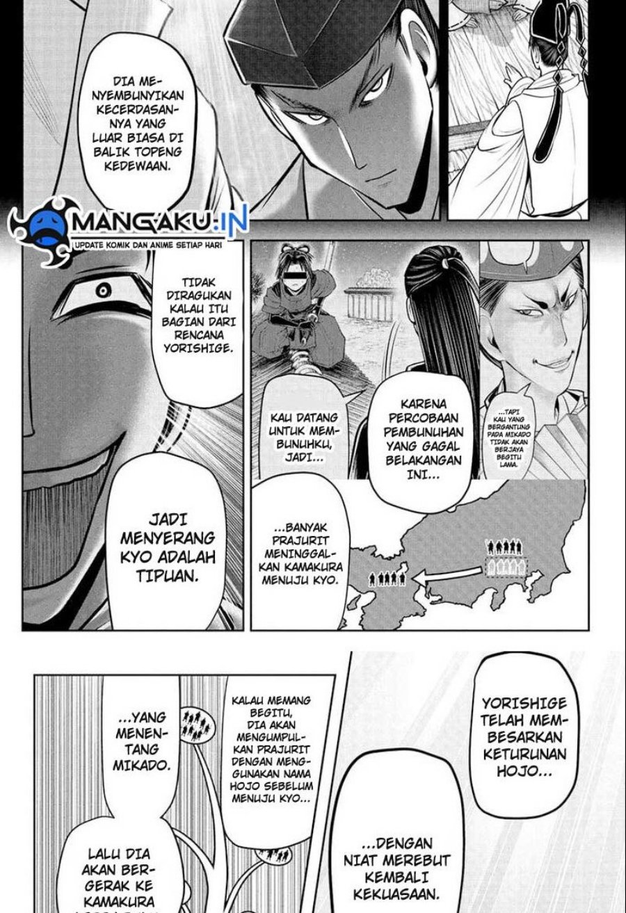 Halaman 16 dari 20