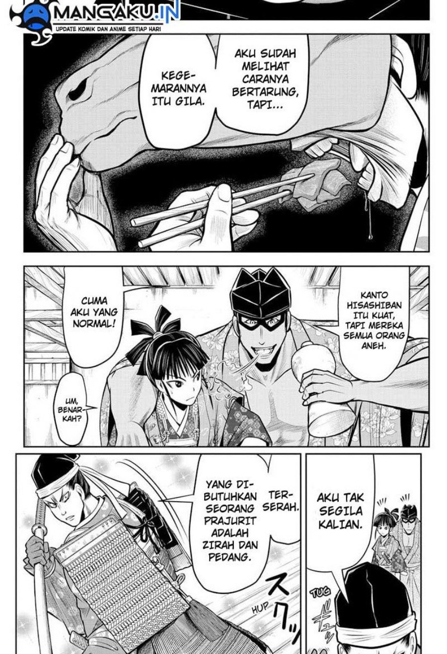 Halaman 7 dari 20