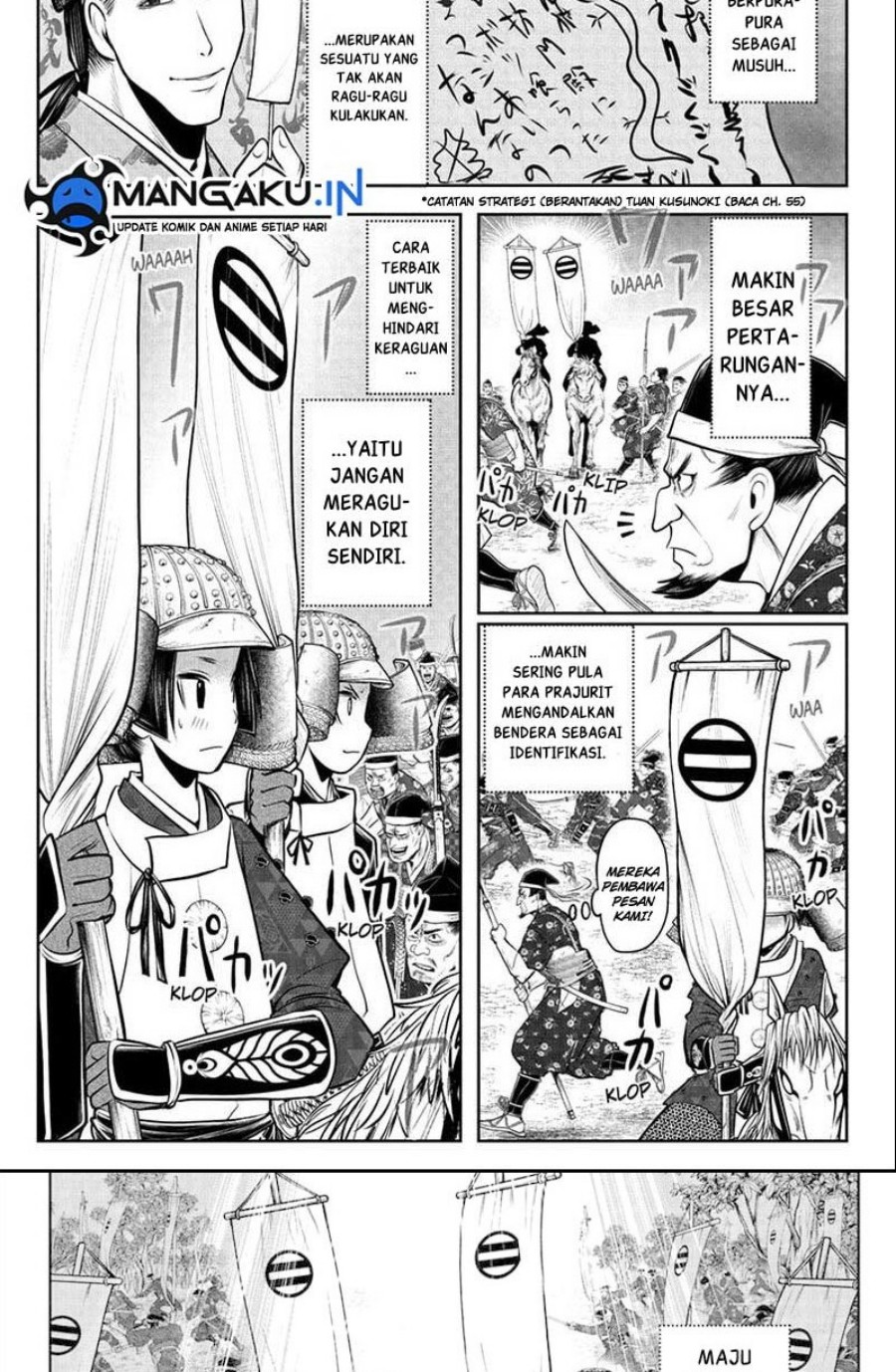 Halaman 17 dari 19