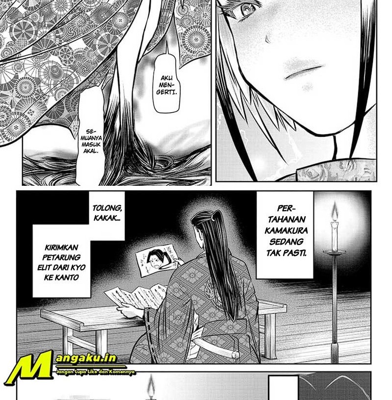 Halaman 12 dari 14