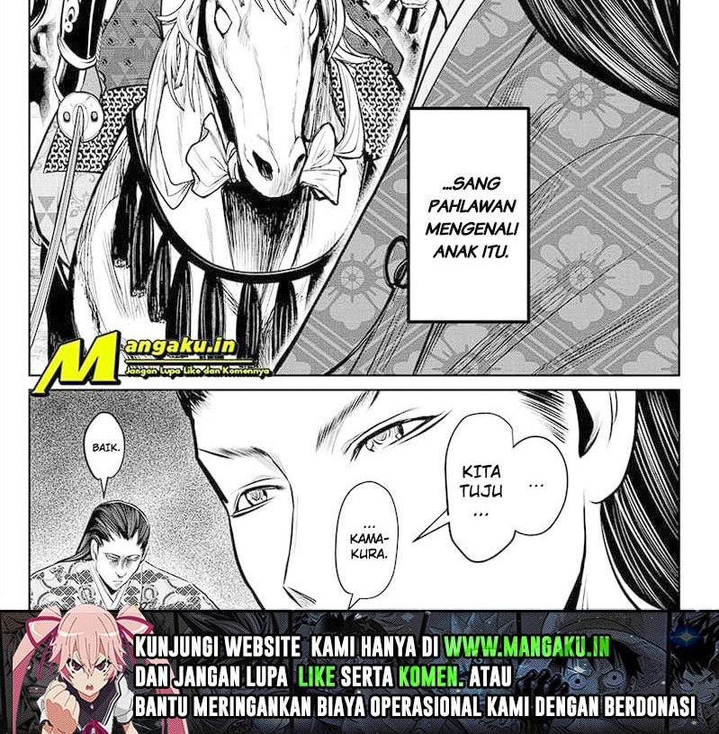 Halaman 14 dari 14