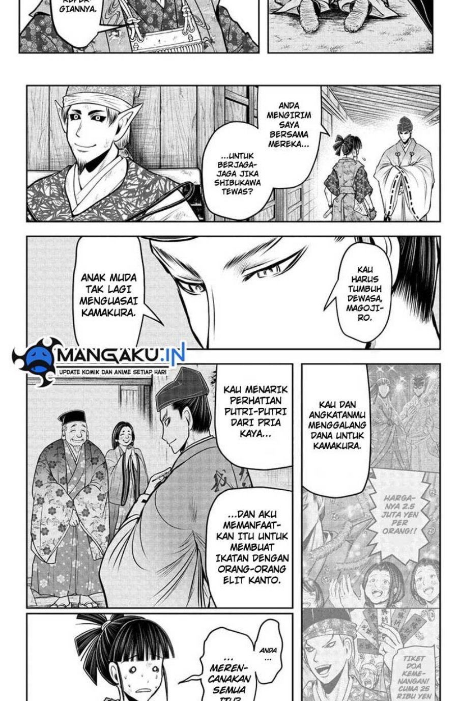 Halaman 14 dari 19